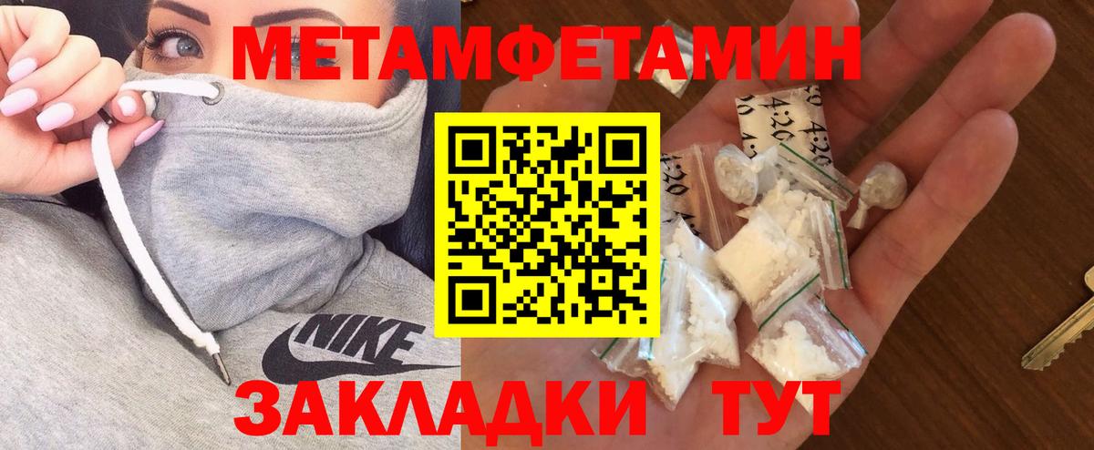 Меф кристаллы  Гашиш  Марихуана  Сальск  ЭКСТАЗИ  ГАШИШ  Вход с VPN 
