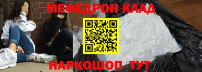 герыч Нальчик