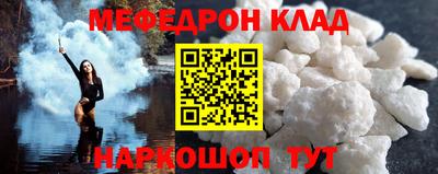 герыч Нальчик