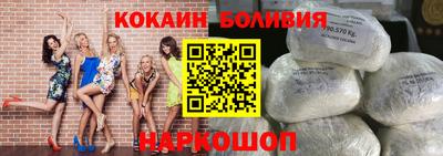 герыч Нальчик