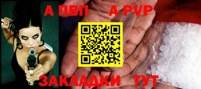МДМА Нарткала