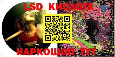 герыч Нальчик