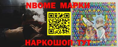 МДМА Нарткала