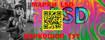 соль курить ск Наро-Фоминск