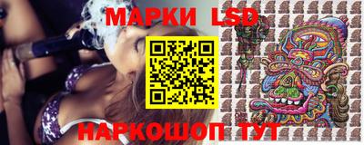 МДМА Нарткала
