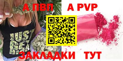МДМА Нарткала
