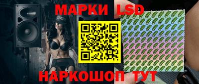 МДМА Нарткала