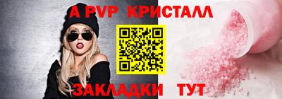 МДМА Нарткала