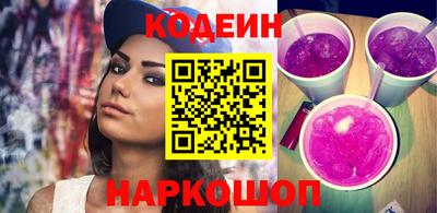 герыч Нальчик