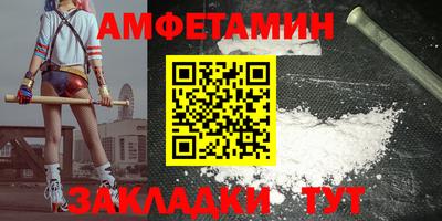 МДМА Нарткала