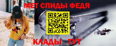 герыч Нальчик