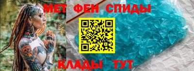 герыч Нальчик
