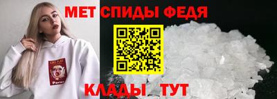 соль курить ск Наро-Фоминск