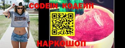 герыч Нальчик