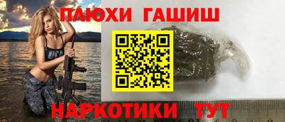 МДМА Нарткала