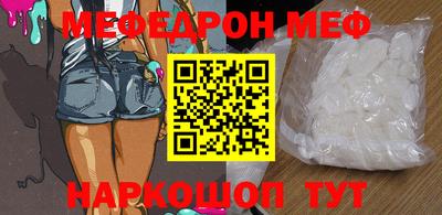 МДМА Нарткала