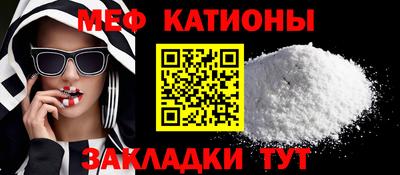 МДМА Нарткала