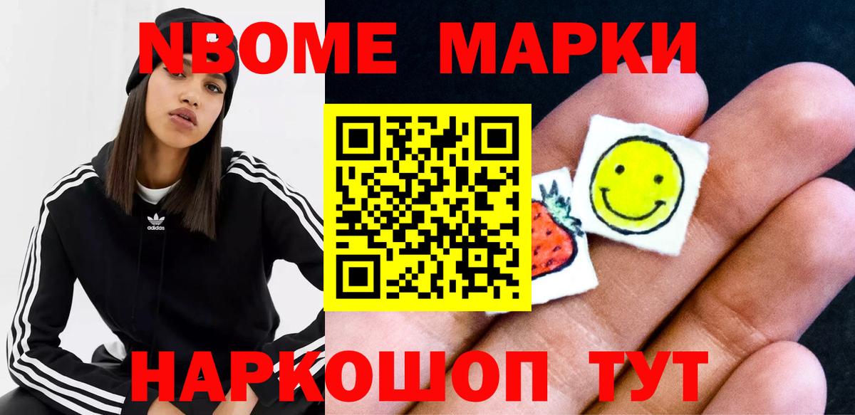 LSD-25 экстази ecstasy  Вход с VPN  Сальск 